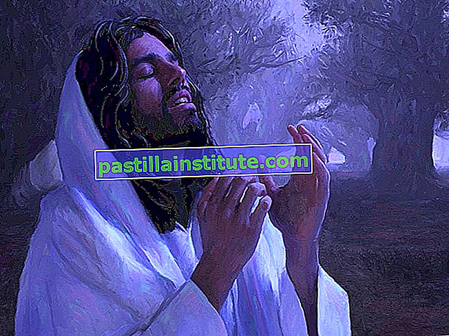 Исусова молитва