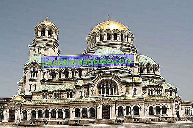 София, България: Катедралата "Св. Александър Невски"