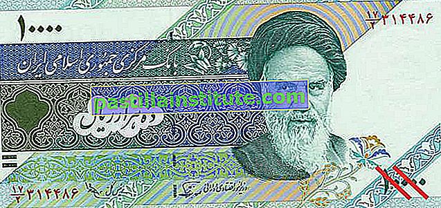 Banconota di diecimila rial dall'Iran (dritto).