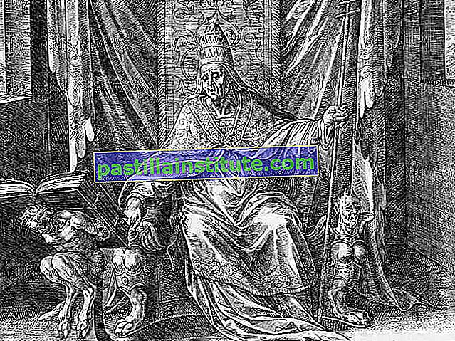 Свети Григорий I